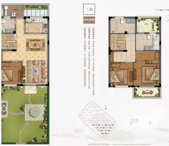 3室2厅3卫 别墅 在售