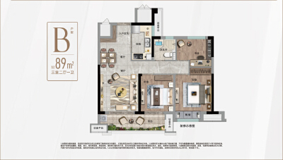 3室2厅1卫 住宅 在售