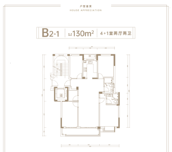 4室2厅2卫 住宅 在售