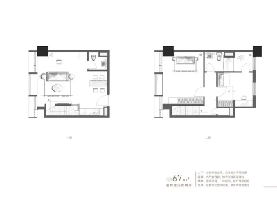 1室1厅1卫 商业类 在售