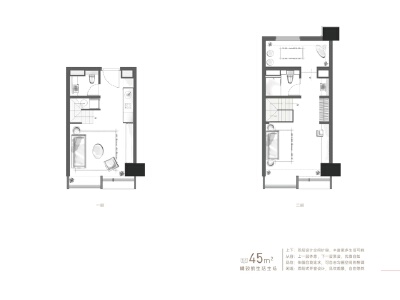 1室1厅1卫 商业类 在售