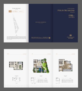 4室2厅3卫 别墅 在售