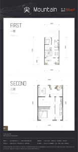 3室2厅2卫 别墅 在售