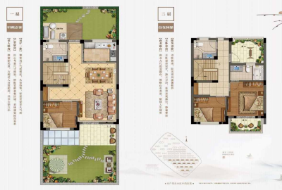 3室2厅3卫 别墅 在售