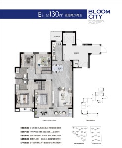 4室2厅2卫 住宅 在售