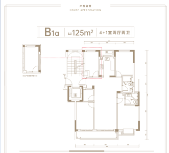 4室2厅2卫 住宅 在售