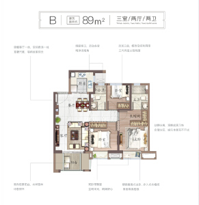3室2厅2卫 住宅 在售