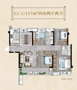 4室2厅2卫 住宅 在售