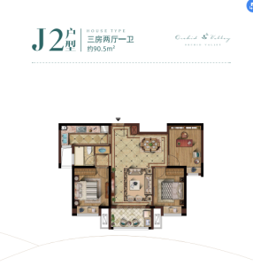 3室2厅1卫 住宅 在售