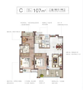 3室2厅2卫 住宅 在售