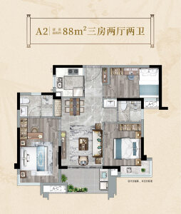 3室2厅2卫 住宅 在售