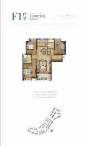 3室2厅2卫 住宅 在售