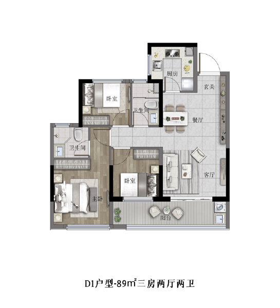 3室2厅2卫 住宅 在售户型图