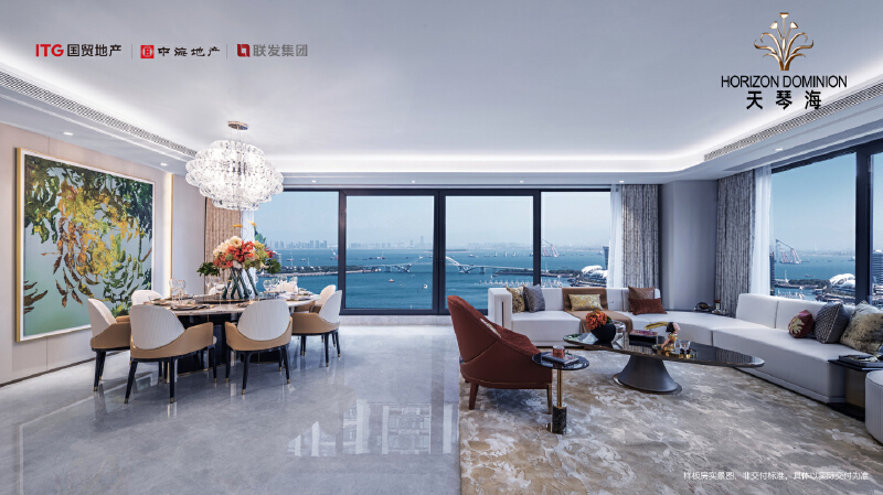 5室2厅3卫 住宅 在售户型图