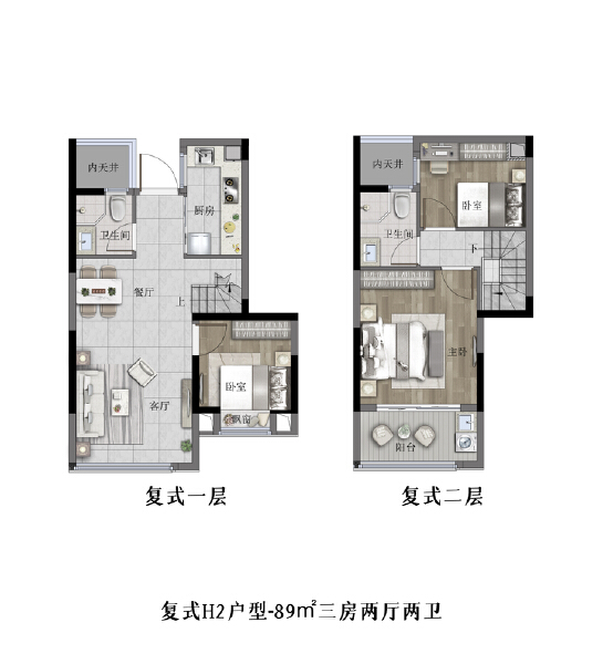 3室2厅2卫 住宅 在售户型图