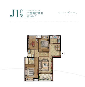 3室2厅2卫 住宅 在售