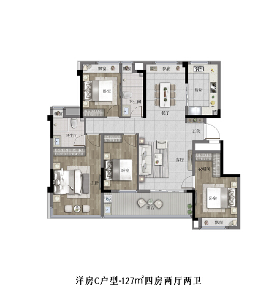 4室2厅2卫 住宅 待售户型图