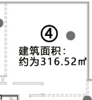 1室0厅0卫 写字楼 在售