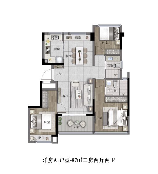 3室2厅2卫 住宅 在售户型图