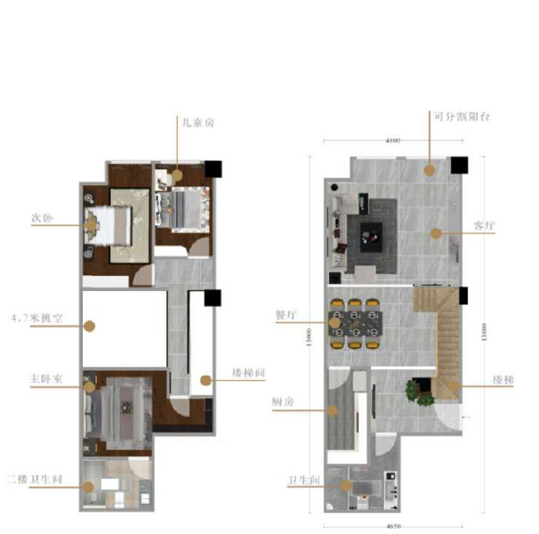 3室2厅2卫 商业类 售罄户型图