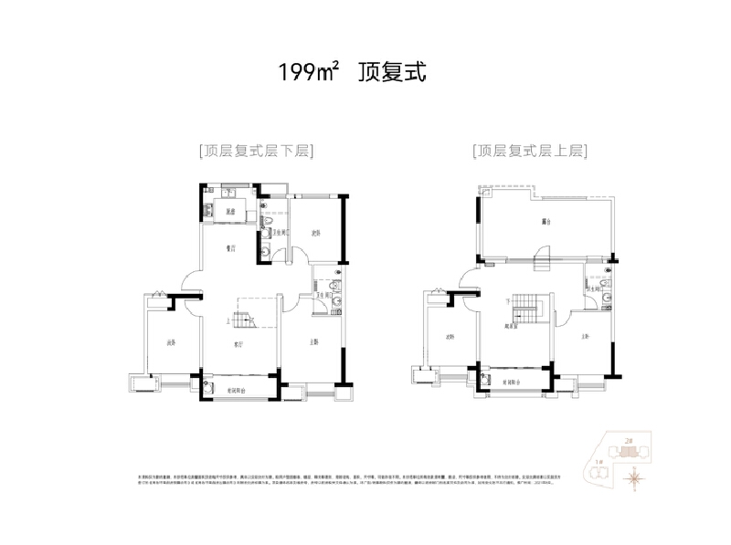 5室3厅3卫 住宅 售罄户型图