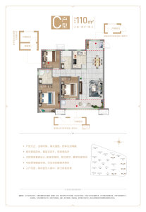3室2厅2卫 住宅 在售