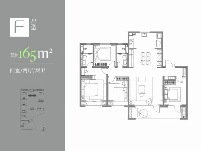 4室2厅2卫 住宅 待售