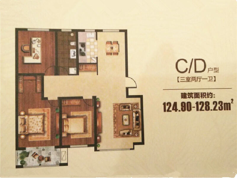 3室2厅1卫 住宅 售罄户型图