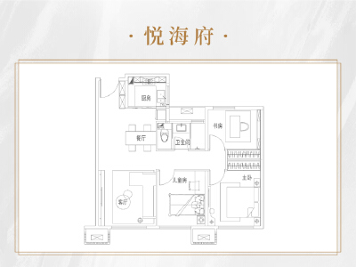 3室2厅1卫 住宅 在售