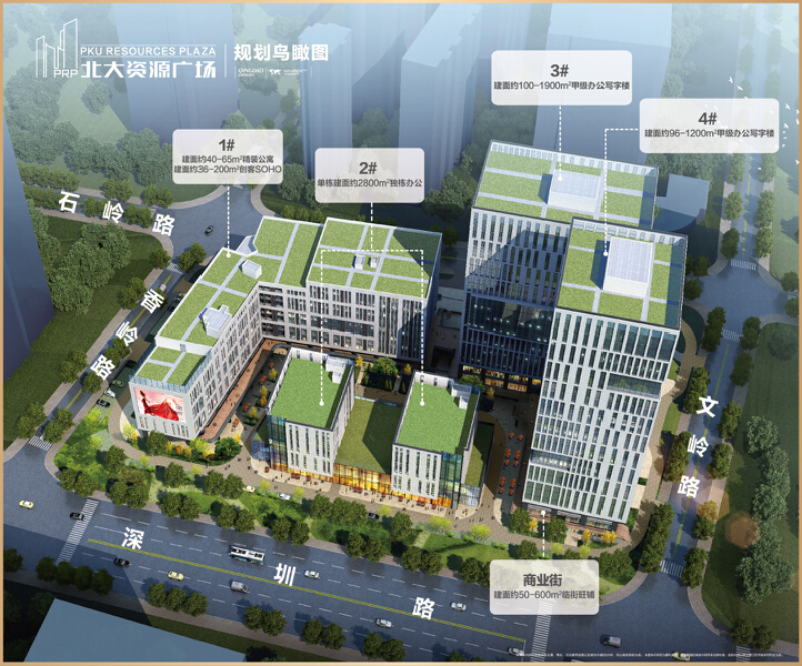 1室0厅0卫 底商 售罄户型图