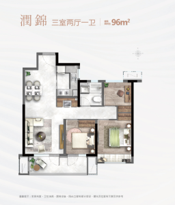 3室2厅1卫 住宅 在售
