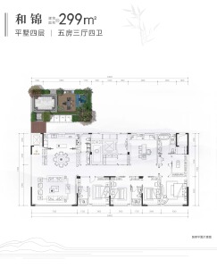 5室3厅4卫 住宅 在售