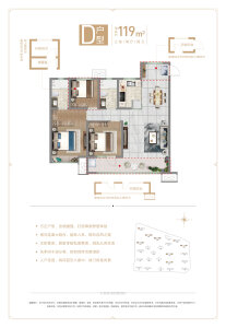 3室2厅2卫 住宅 在售
