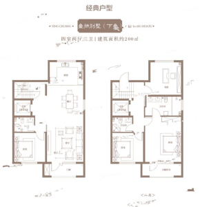 4室2厅3卫 住宅 在售