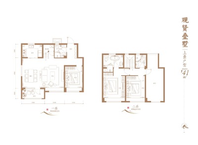 3室2厅3卫 别墅 售罄