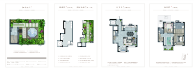 2室3厅3卫 别墅 在售