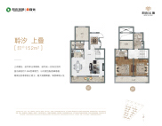 2室2厅3卫 别墅 在售