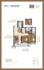 3室2厅2卫 住宅 在售