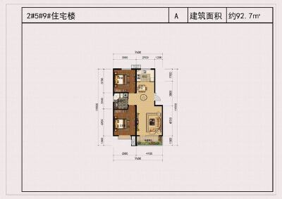 2室2厅1卫 住宅 售罄