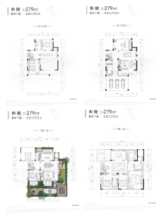 5室3厅4卫 住宅 在售
