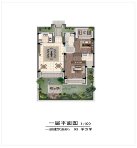 2室1厅2卫 别墅 在售