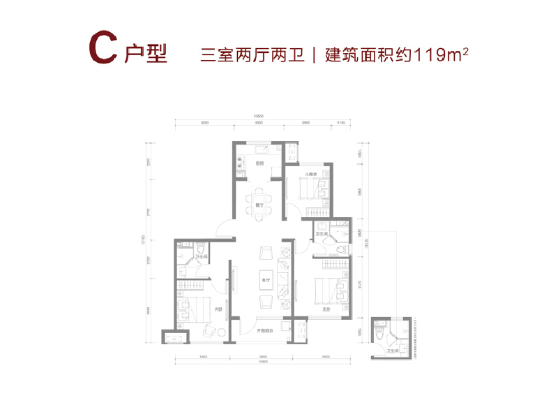 3室2厅2卫 住宅 售罄户型图
