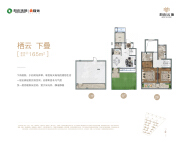4室2厅3卫 别墅 在售