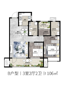 3室2厅2卫 住宅 在售