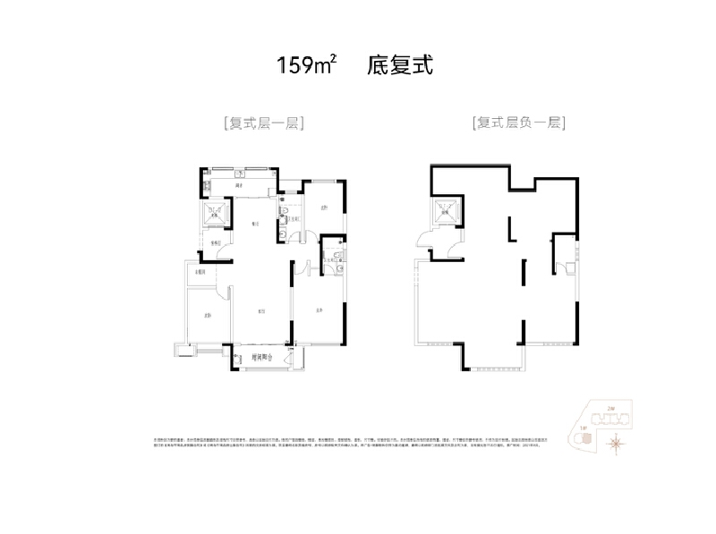 3室2厅2卫 住宅 售罄户型图