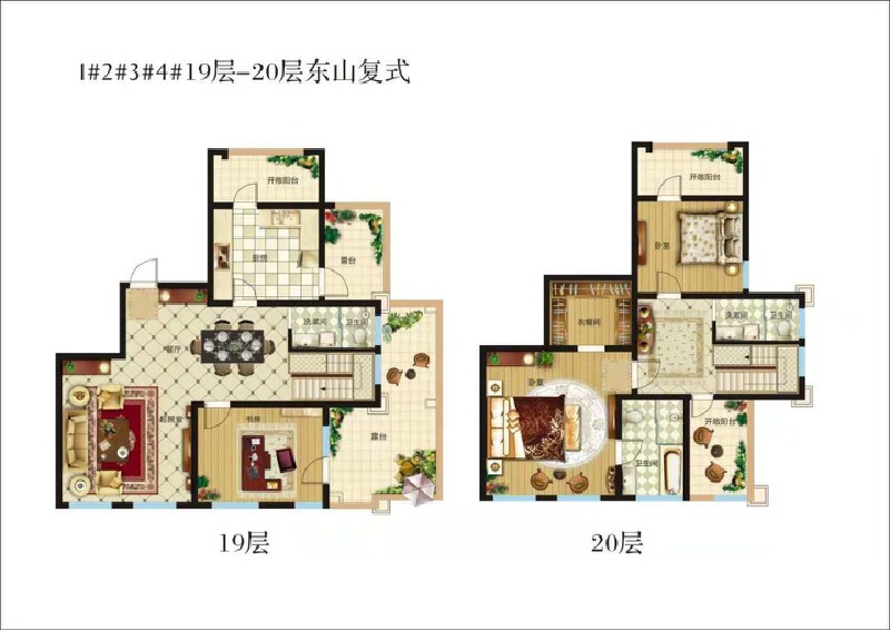 3室2厅3卫 住宅 售罄户型图