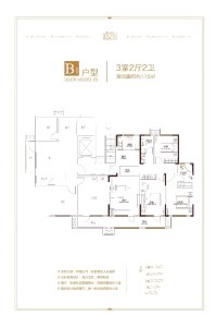 3室2厅2卫 住宅 在售