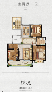 3室2厅1卫 住宅 在售