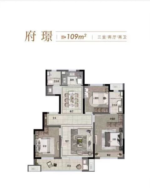 3室2厅2卫 住宅 售罄户型图