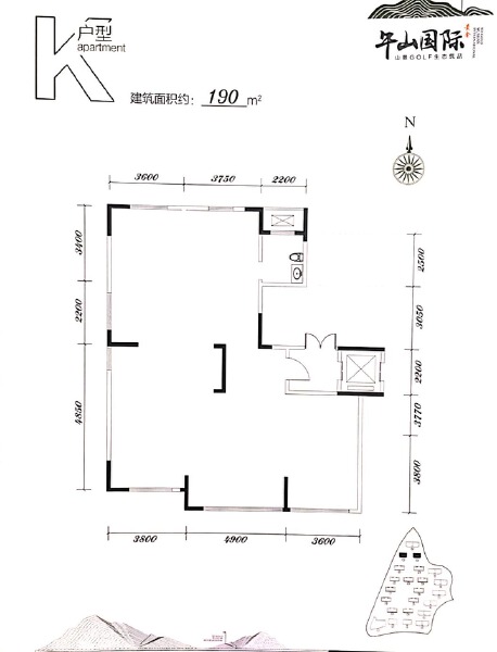 1室1厅1卫 商业类 售罄户型图
